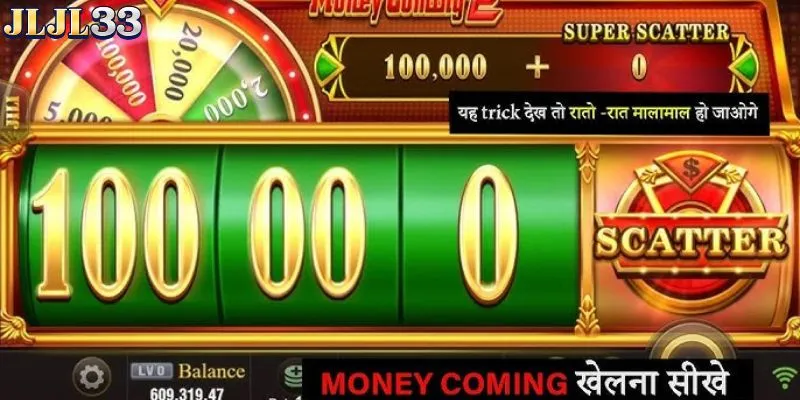 You can change your bet level in the mini-game