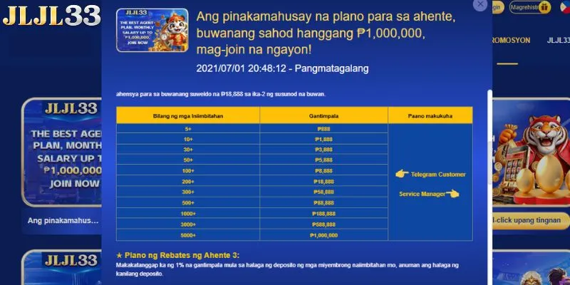 Players can register to become agents for JLJL33